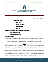 222680.pdf